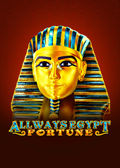 Allways Egypt Fortune