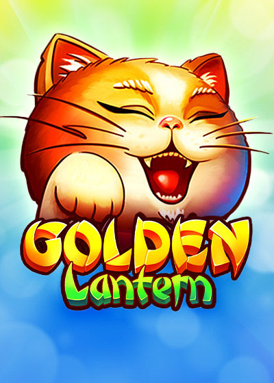 Golden Lantern