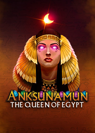 Anksunamun: the queen of Egypt