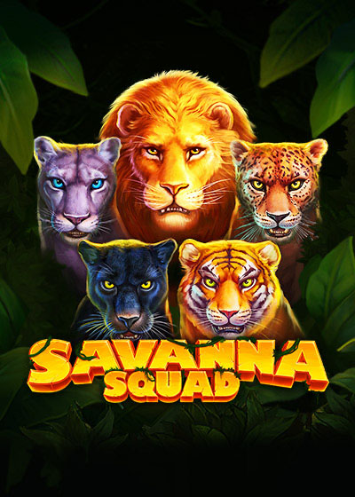 Savanna Squad