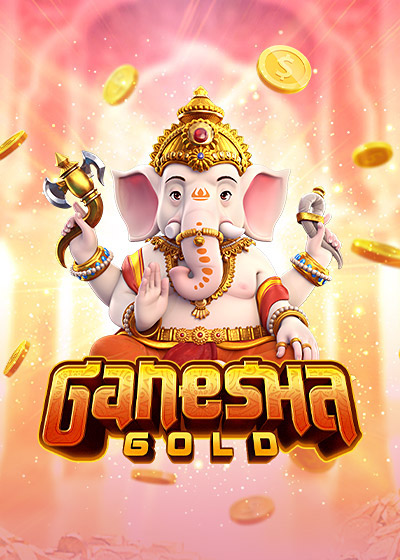 Ganesha Gold